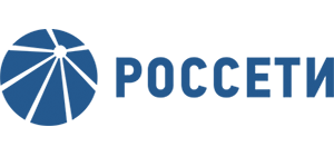 ПАО «Россети»